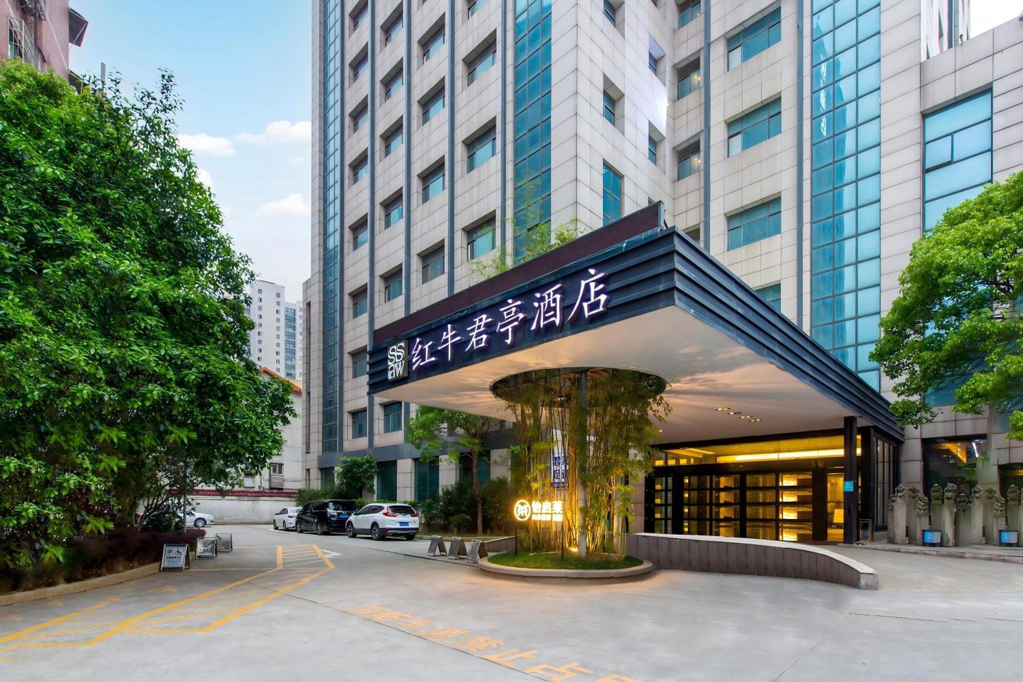 Ssaw Boutique Hotel Nanchang Bayi Square Exteriör bild