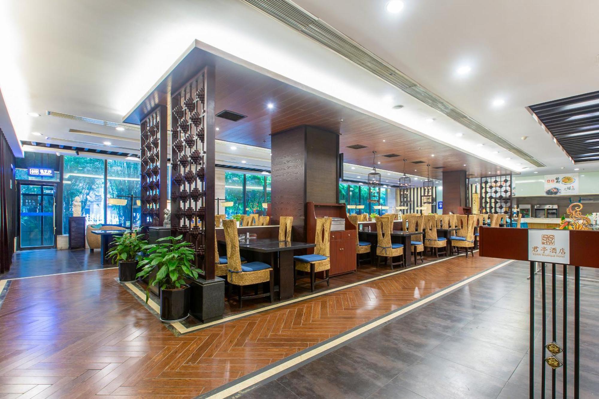 Ssaw Boutique Hotel Nanchang Bayi Square Exteriör bild